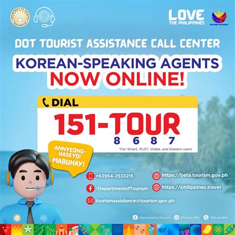 Love the Philippines! Welcome to the DOT's Corporate Site.